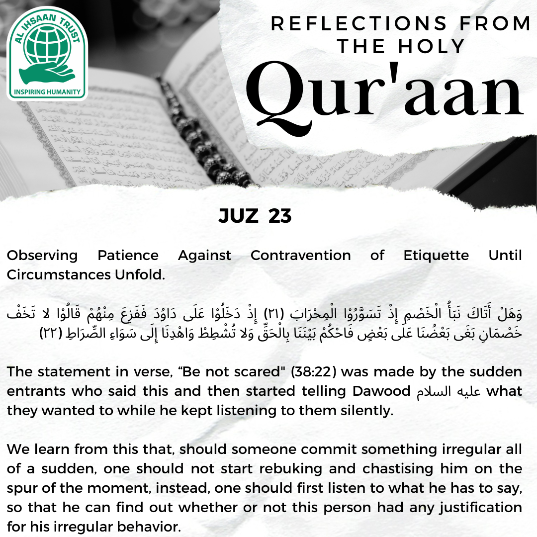 Publication Poster